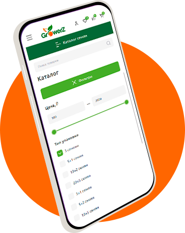 Приложение